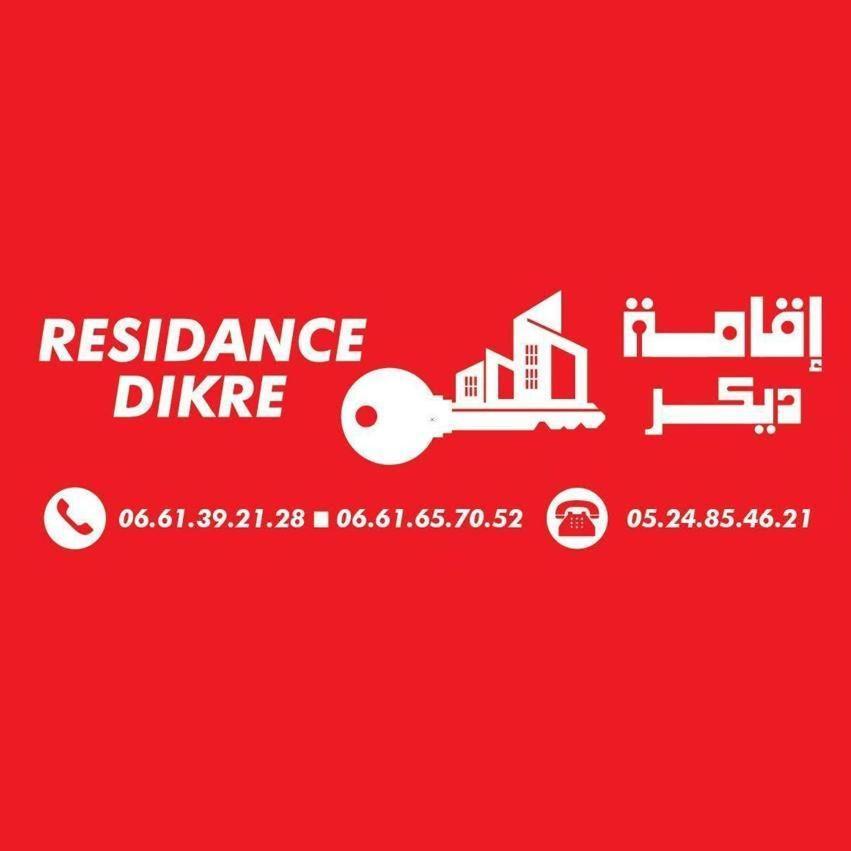 Residence Dikre Ουαρζαζάτ Εξωτερικό φωτογραφία